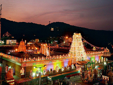 Tirupati To Tirumala Tour Booking